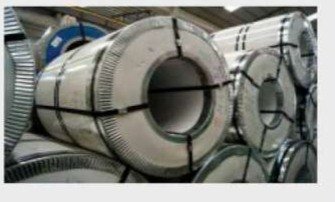 Cold rolled coil packaging